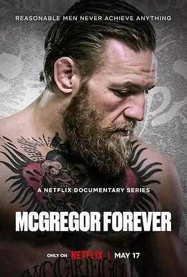 康纳·麦格雷戈：拳王万岁 McGregor Forever (2023) 纪录片 运动 1.74G